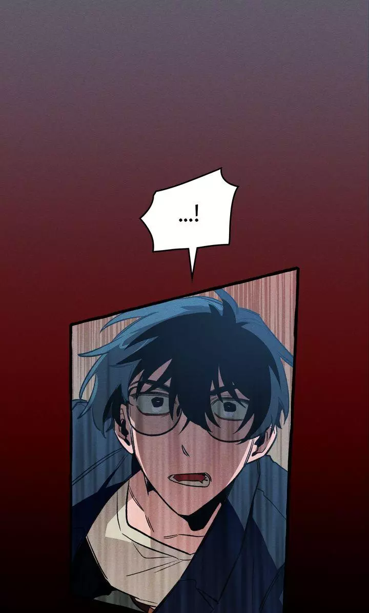 The 11th School Trip - Chapter 18 Page 81