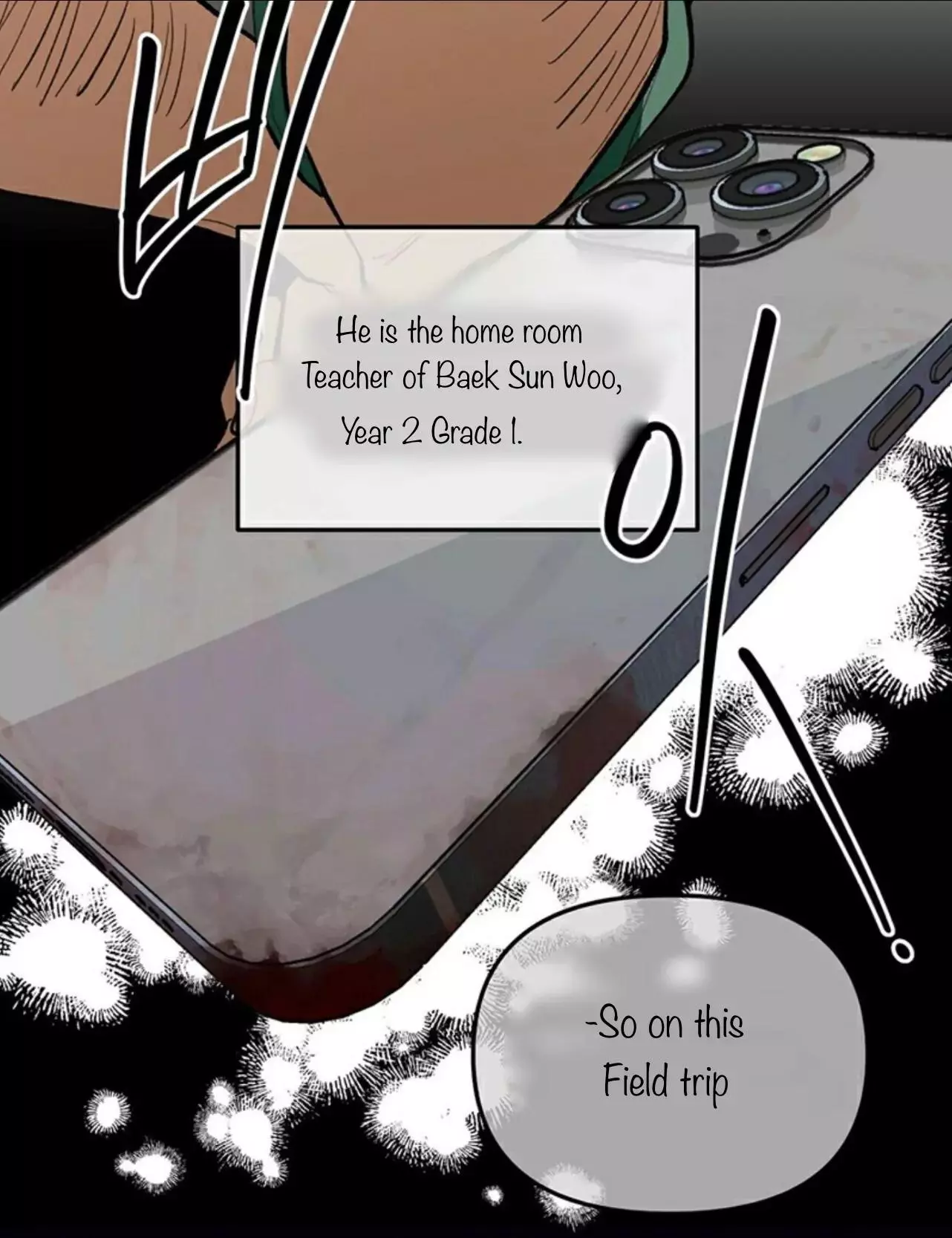The 11th School Trip - Chapter 2 Page 15