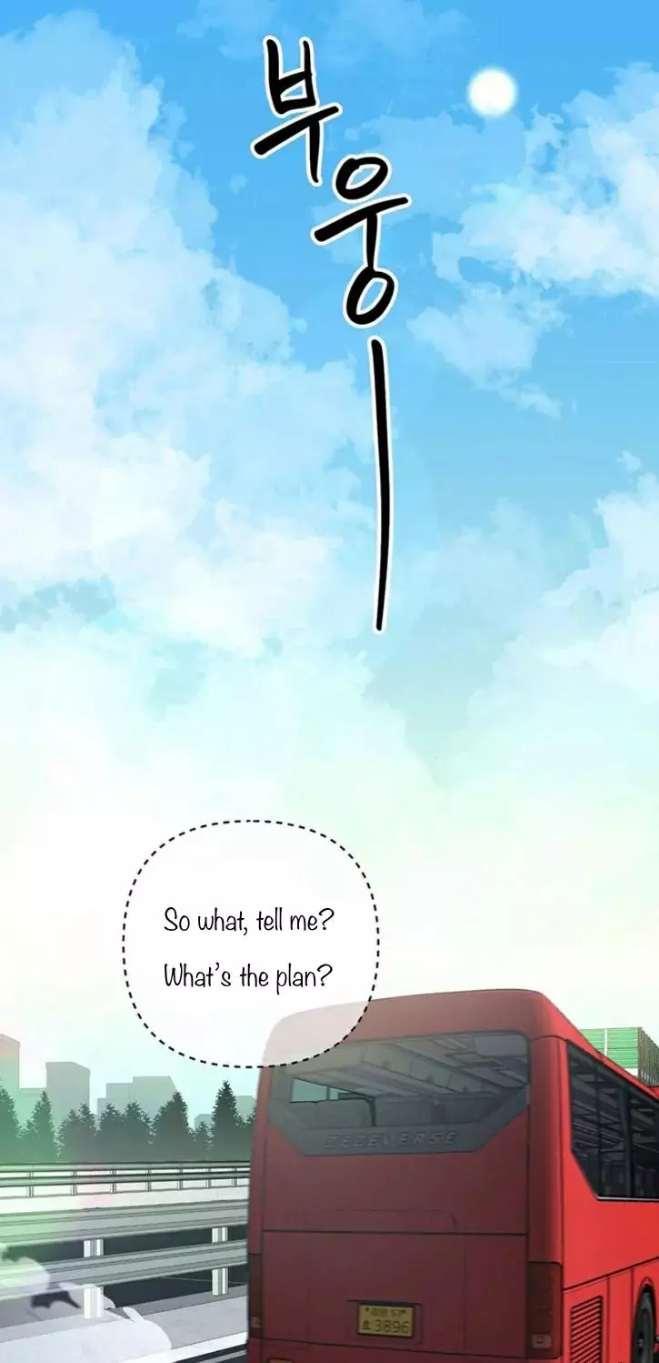 The 11th School Trip - Chapter 2 Page 60