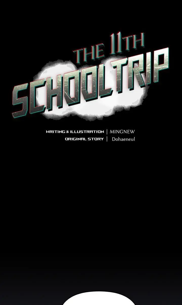 The 11th School Trip - Chapter 21 Page 28