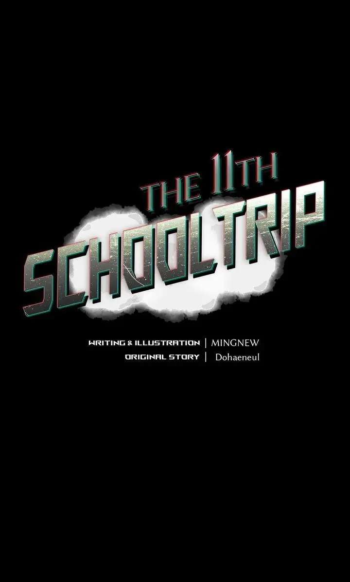 The 11th School Trip - Chapter 22 Page 14