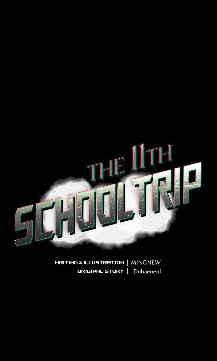 The 11th School Trip - Chapter 24 Page 25