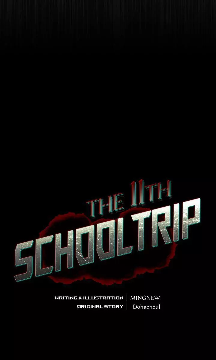 The 11th School Trip - Chapter 25 Page 9