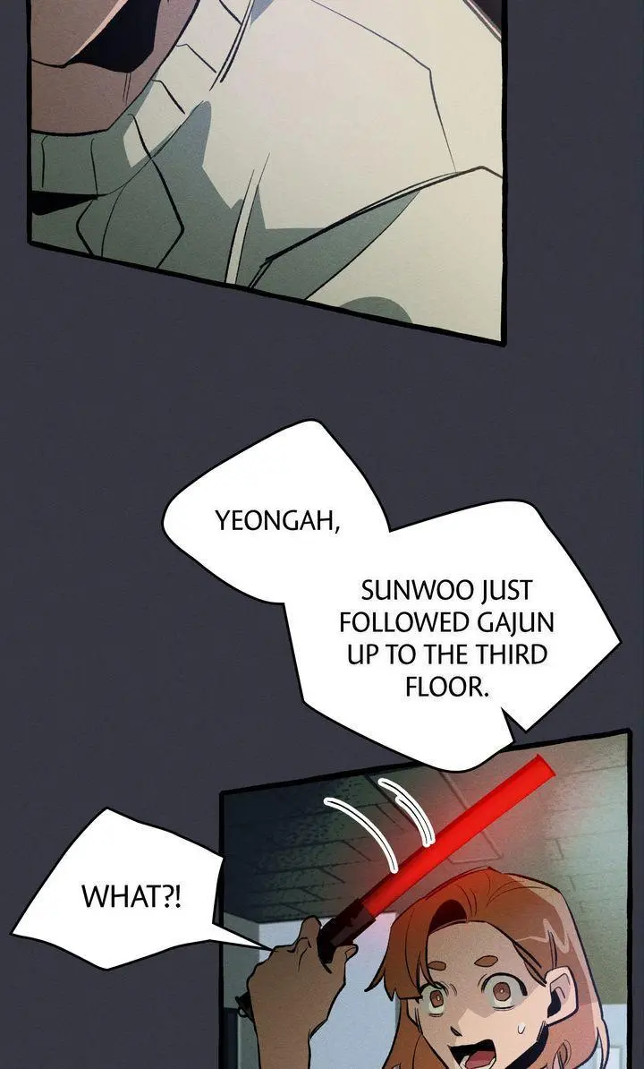 The 11th School Trip - Chapter 26 Page 32