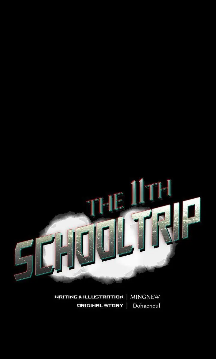 The 11th School Trip - Chapter 27 Page 1