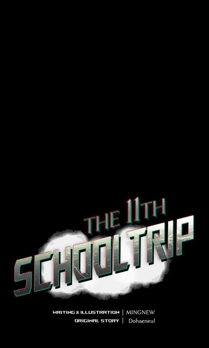 The 11th School Trip - Chapter 29 Page 51