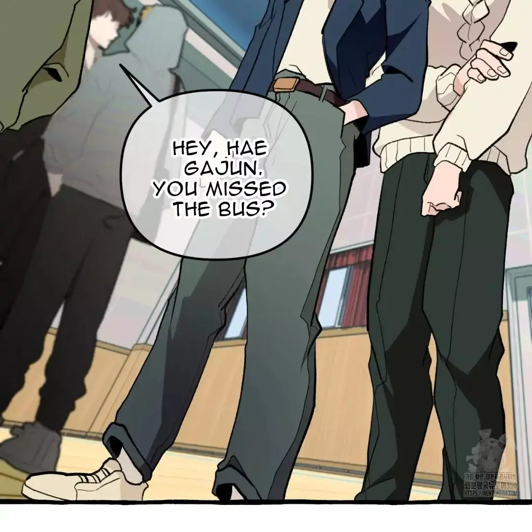 The 11th School Trip - Chapter 3 Page 7