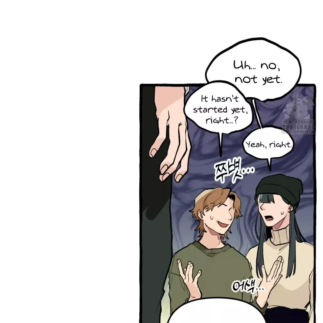 The 11th School Trip - Chapter 3 Page 22
