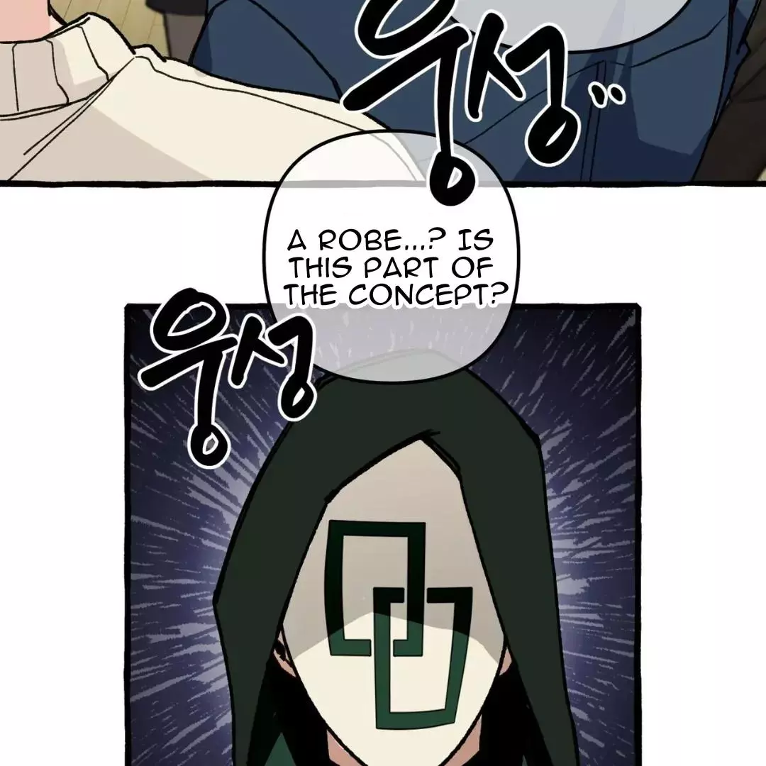 The 11th School Trip - Chapter 3 Page 27