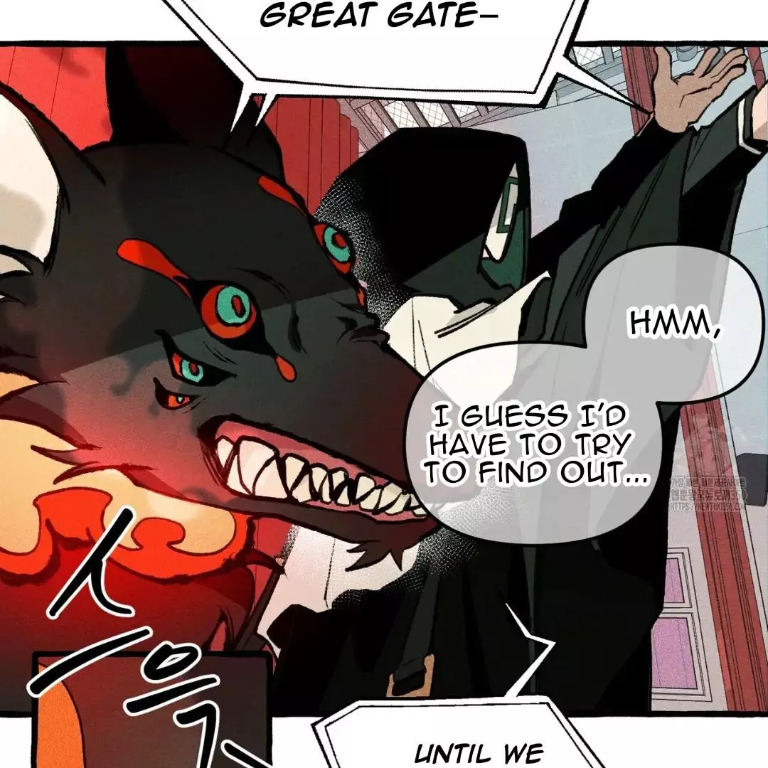 The 11th School Trip - Chapter 3 Page 59