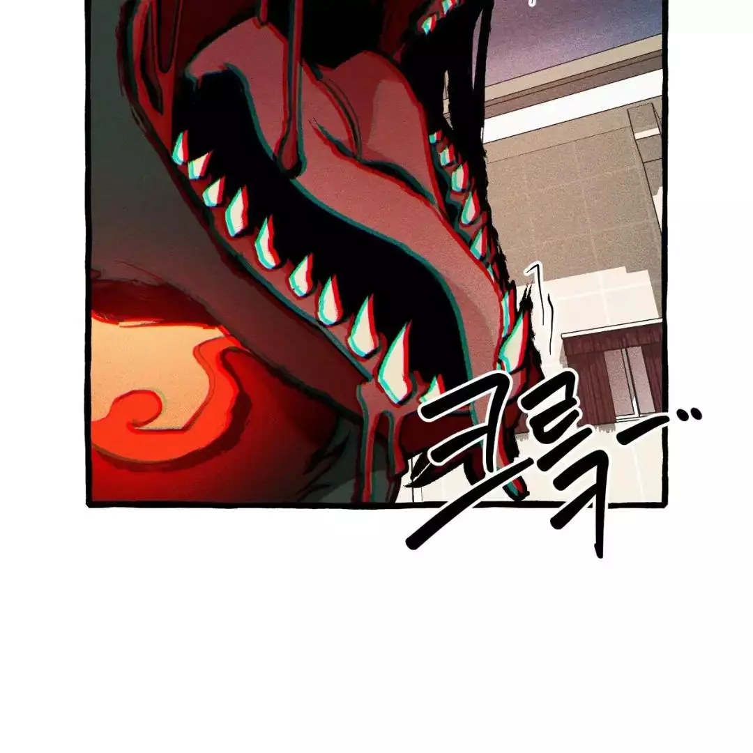 The 11th School Trip - Chapter 3 Page 94