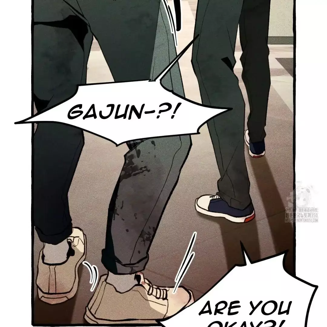 The 11th School Trip - Chapter 3 Page 118