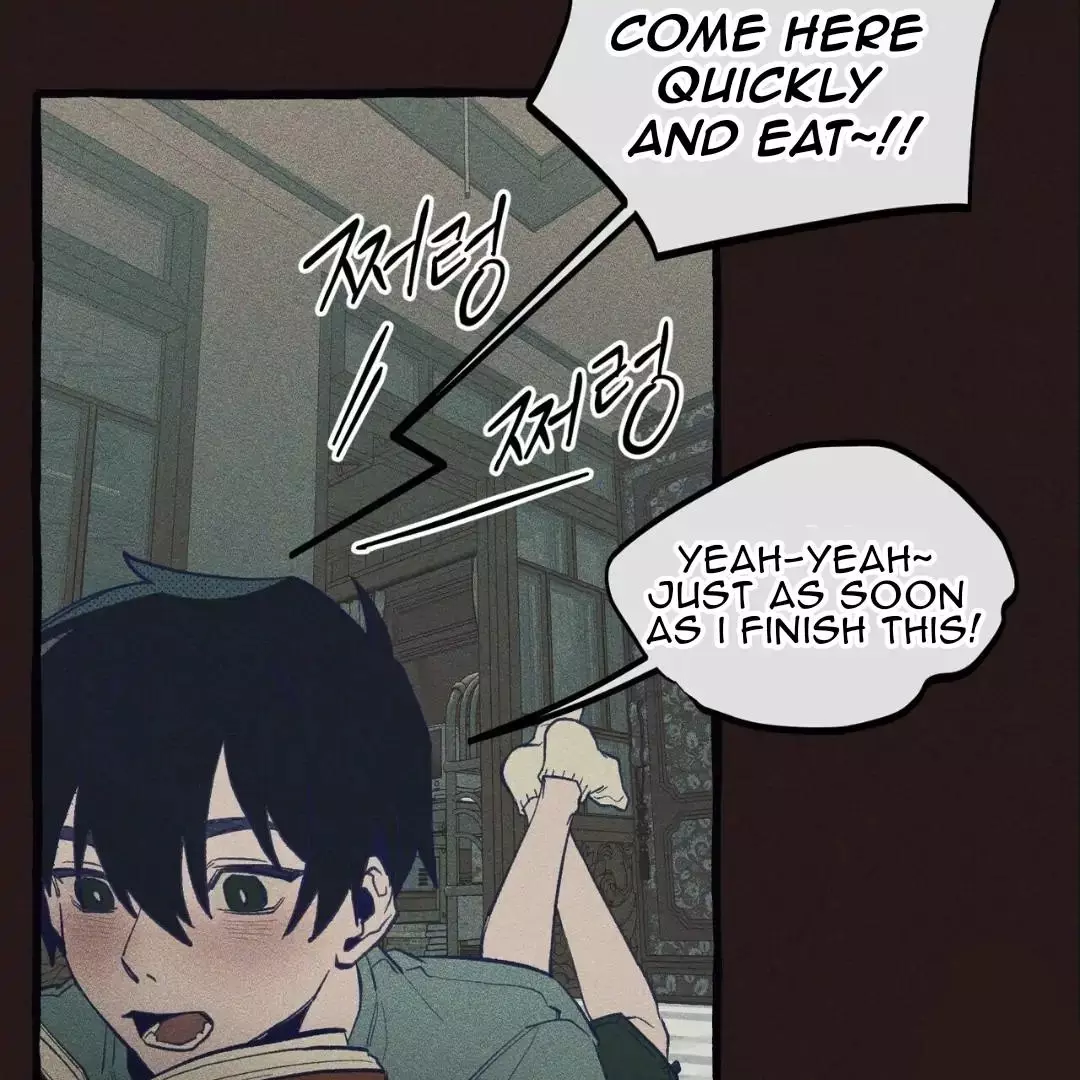 The 11th School Trip - Chapter 4 Page 3