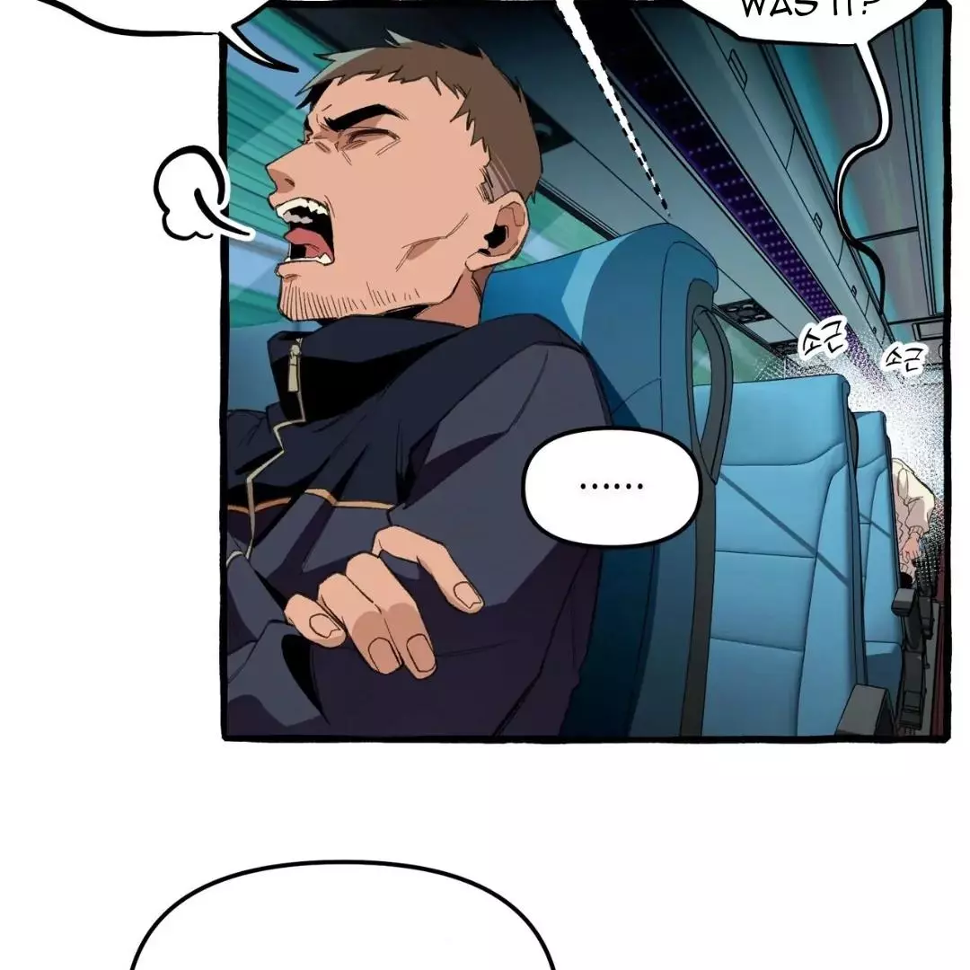 The 11th School Trip - Chapter 4 Page 53