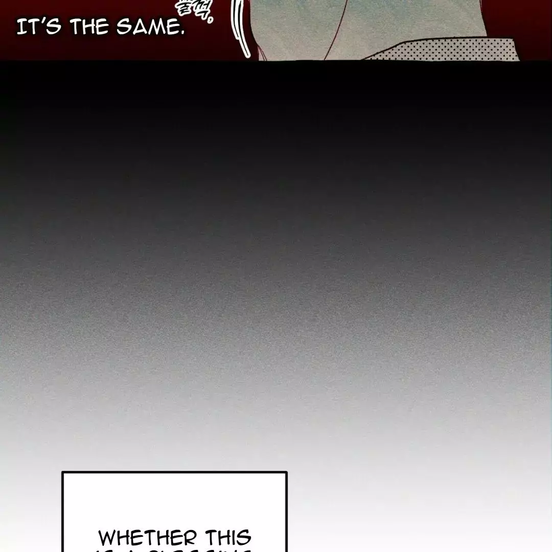The 11th School Trip - Chapter 4 Page 69