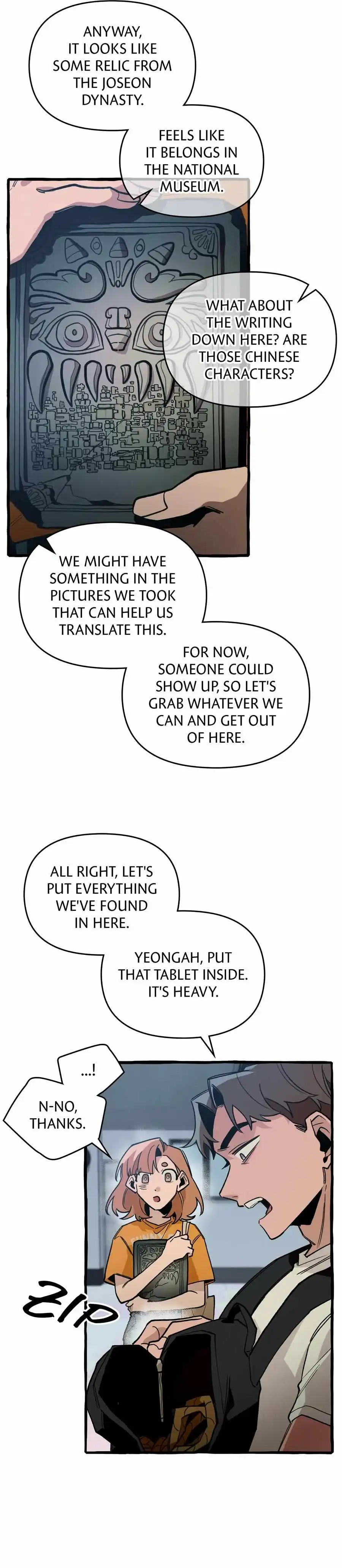 The 11th School Trip - Chapter 45 Page 4