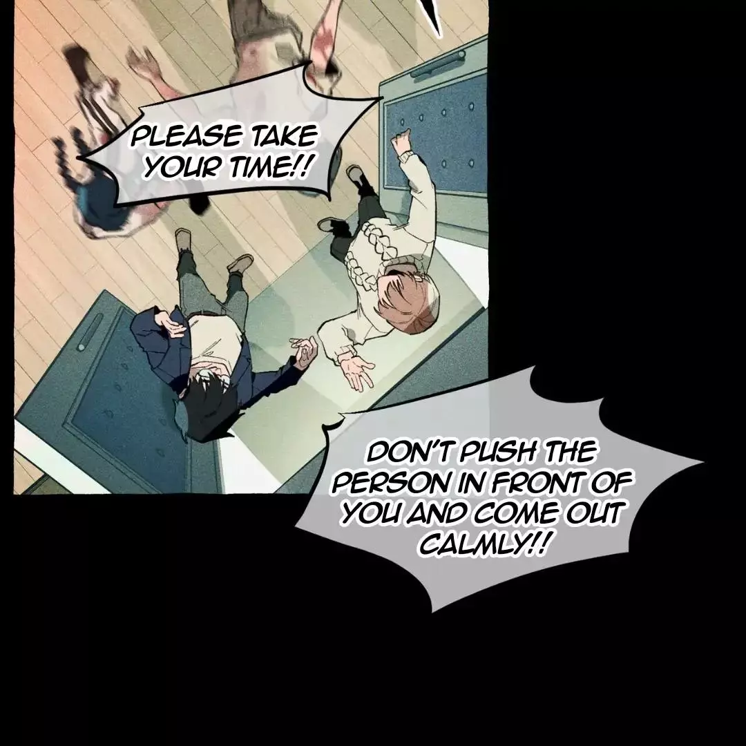 The 11th School Trip - Chapter 5 Page 6
