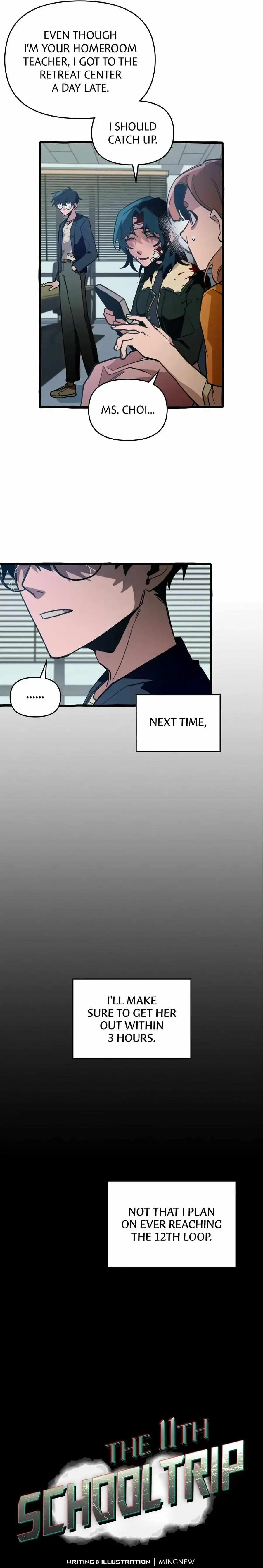 The 11th School Trip - Chapter 52 Page 7