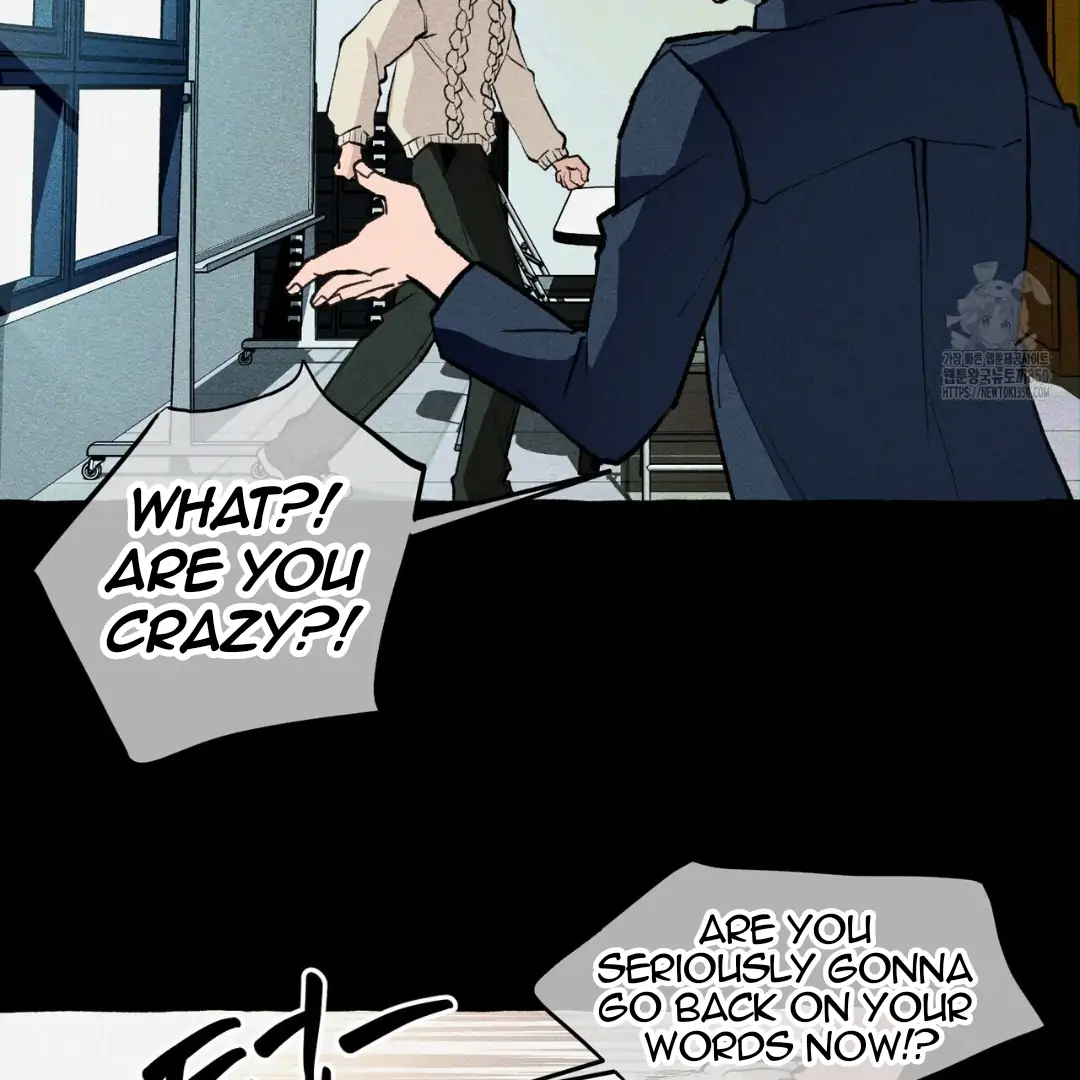 The 11th School Trip - Chapter 6 Page 6