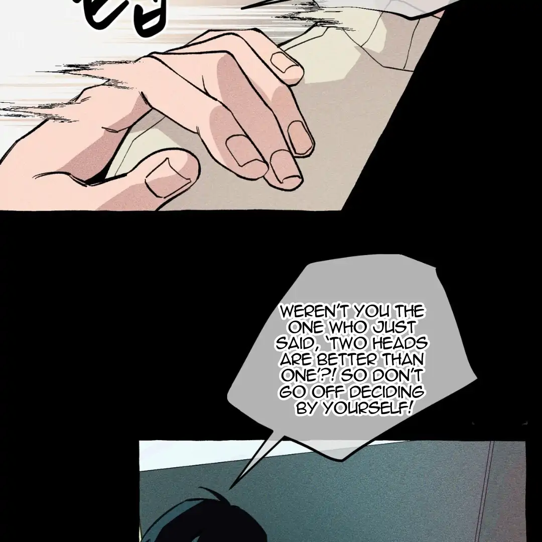 The 11th School Trip - Chapter 6 Page 7