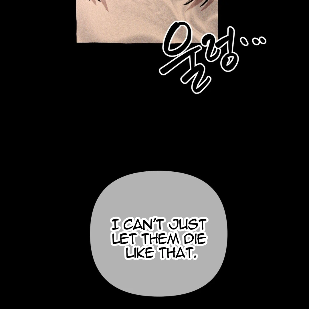 The 11th School Trip - Chapter 6 Page 10