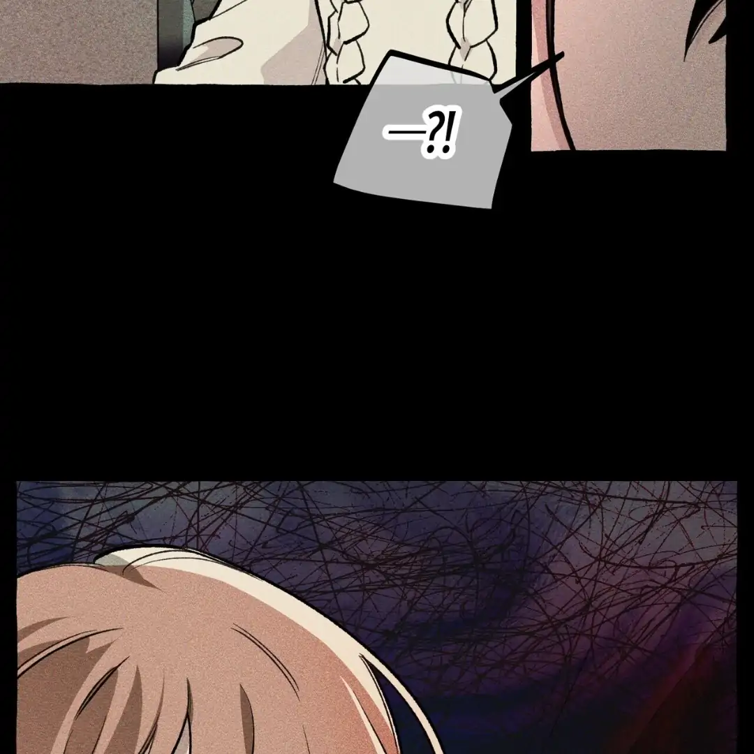 The 11th School Trip - Chapter 6 Page 16
