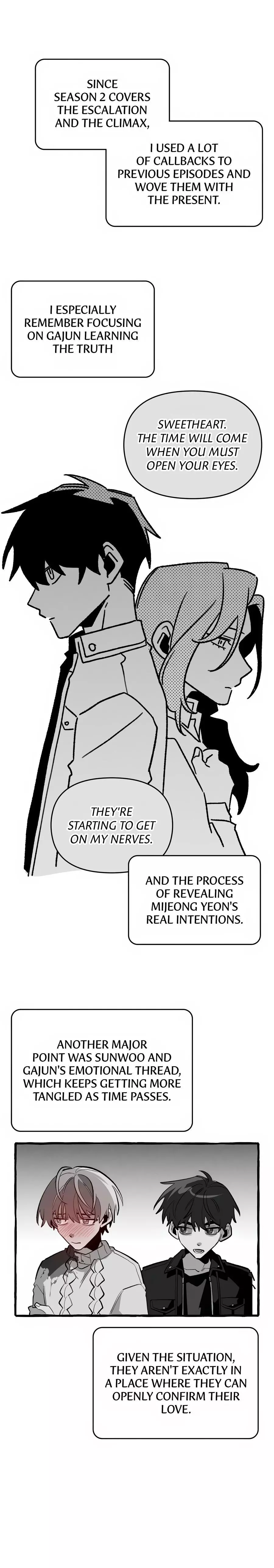 The 11th School Trip - Chapter 63 Page 23