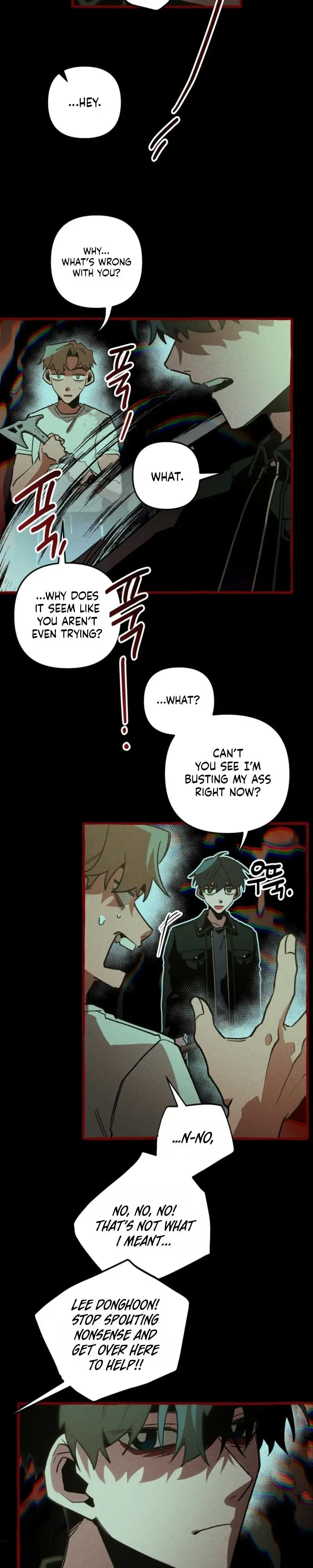 The 11th School Trip - Chapter 64 Page 23