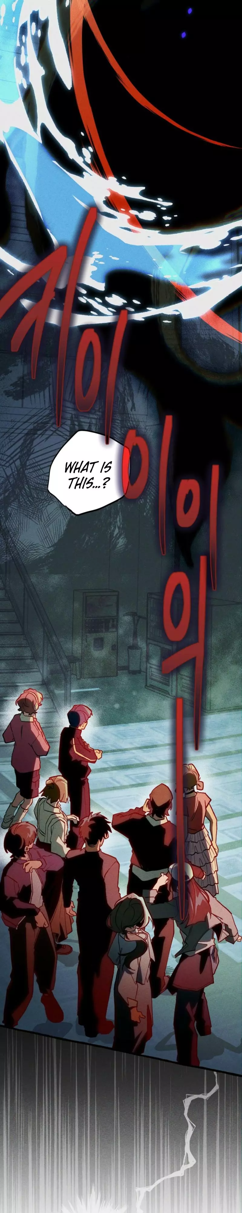 The 11th School Trip - Chapter 66 Page 5