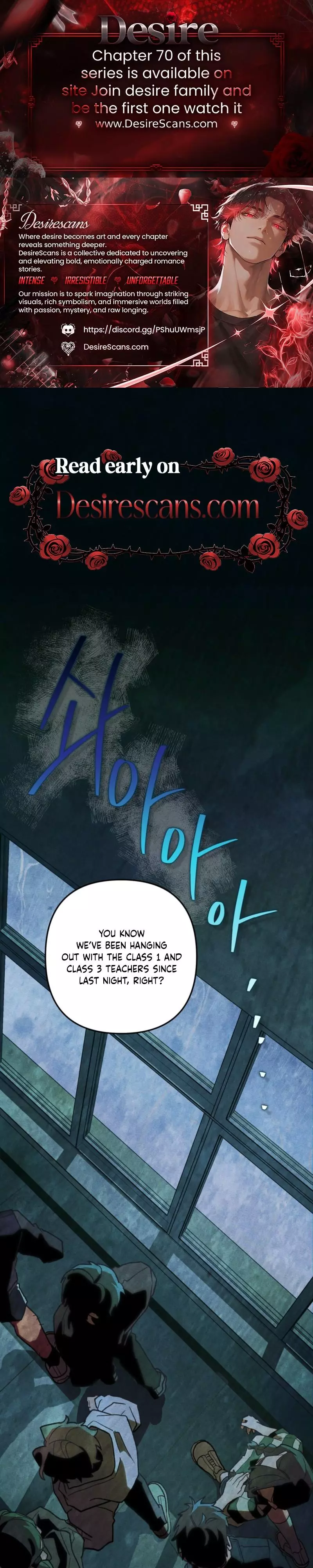 The 11th School Trip - Chapter 67 Page 1