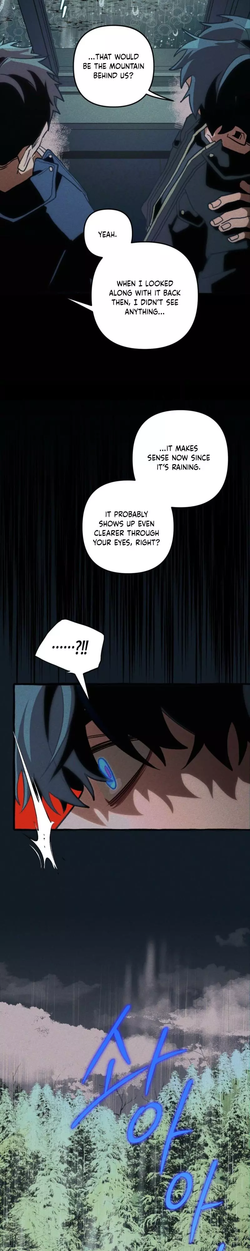 The 11th School Trip - Chapter 67 Page 3