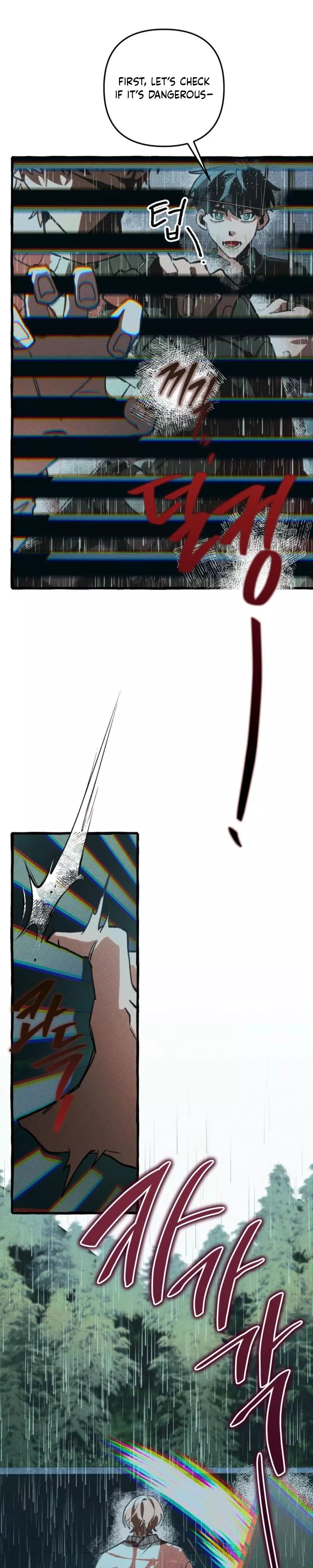 The 11th School Trip - Chapter 67 Page 15