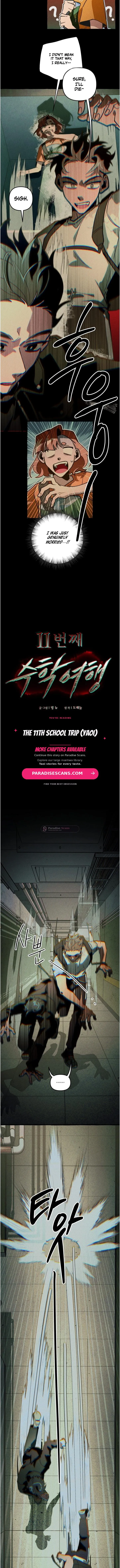 The 11th School Trip - Chapter 68 Page 2