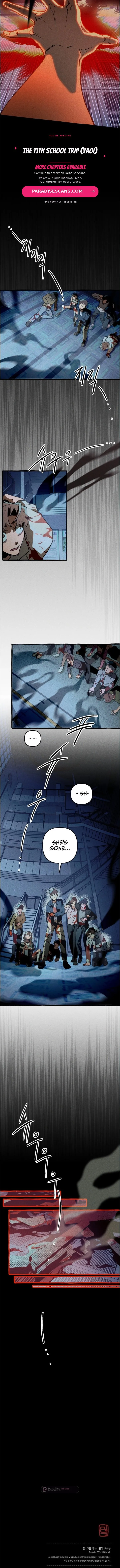 The 11th School Trip - Chapter 69 Page 10