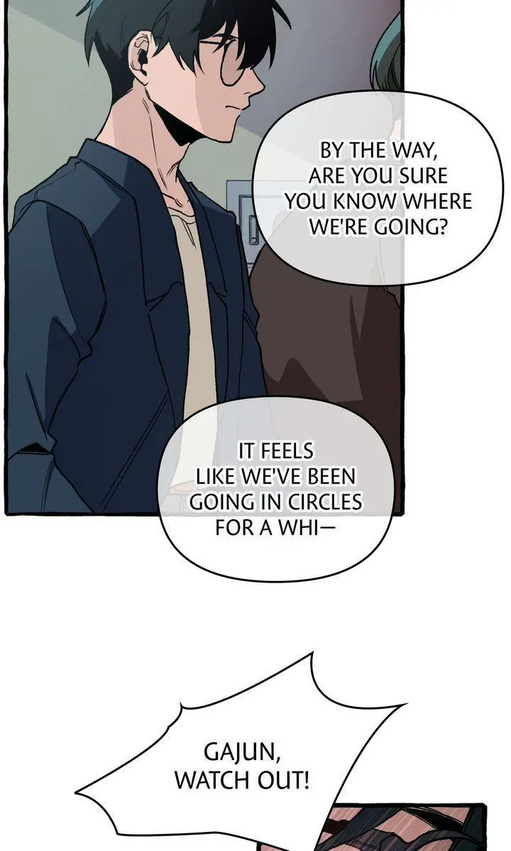 The 11th School Trip - Chapter 7 Page 32