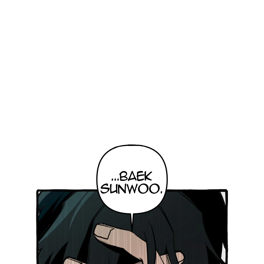 The 11th School Trip - Chapter 8 Page 1
