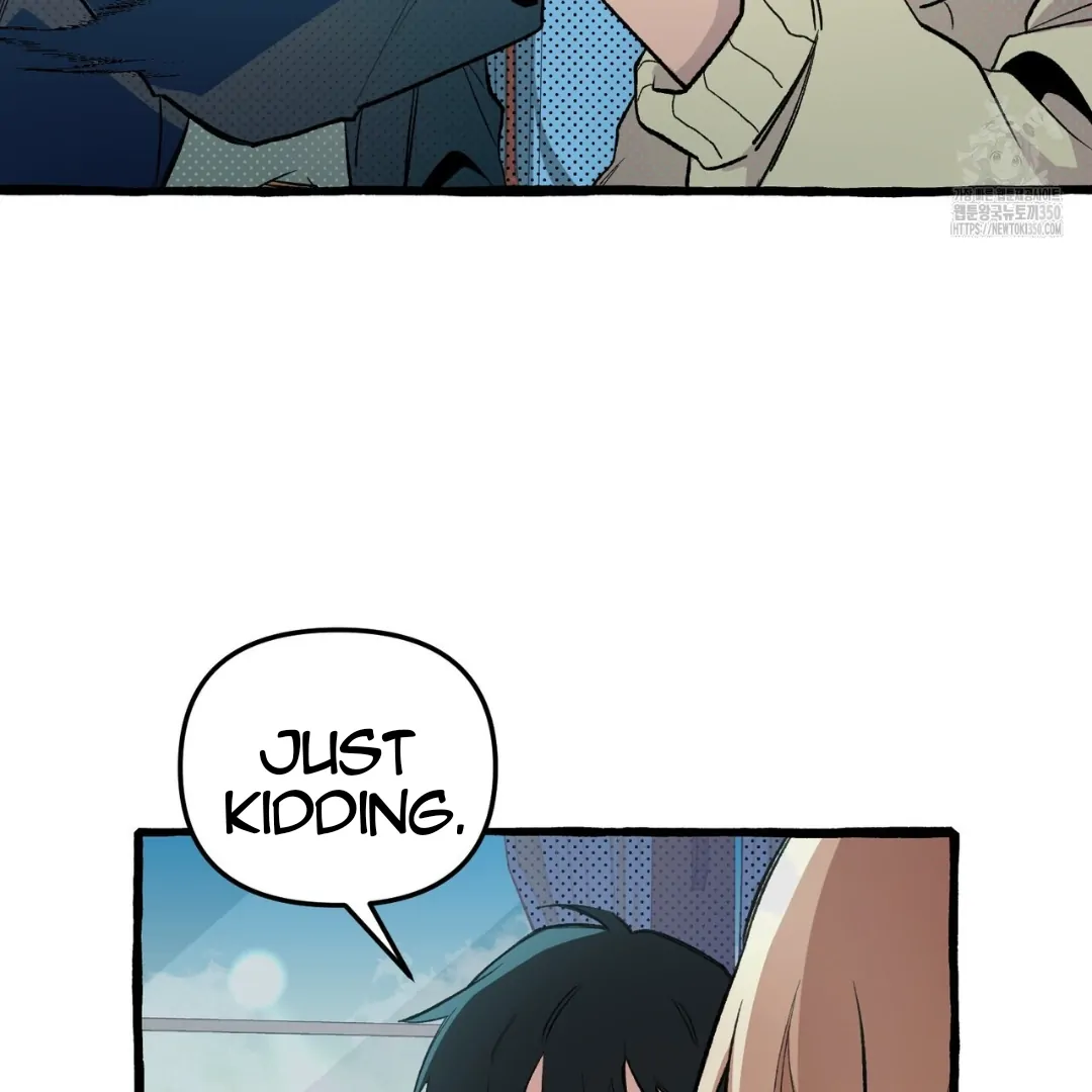 The 11th School Trip - Chapter 8 Page 15