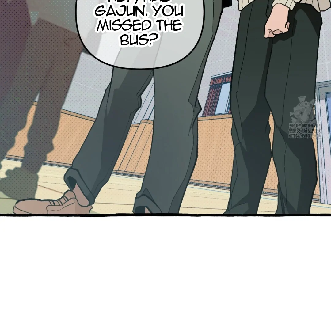 The 11th School Trip - Chapter 8 Page 43