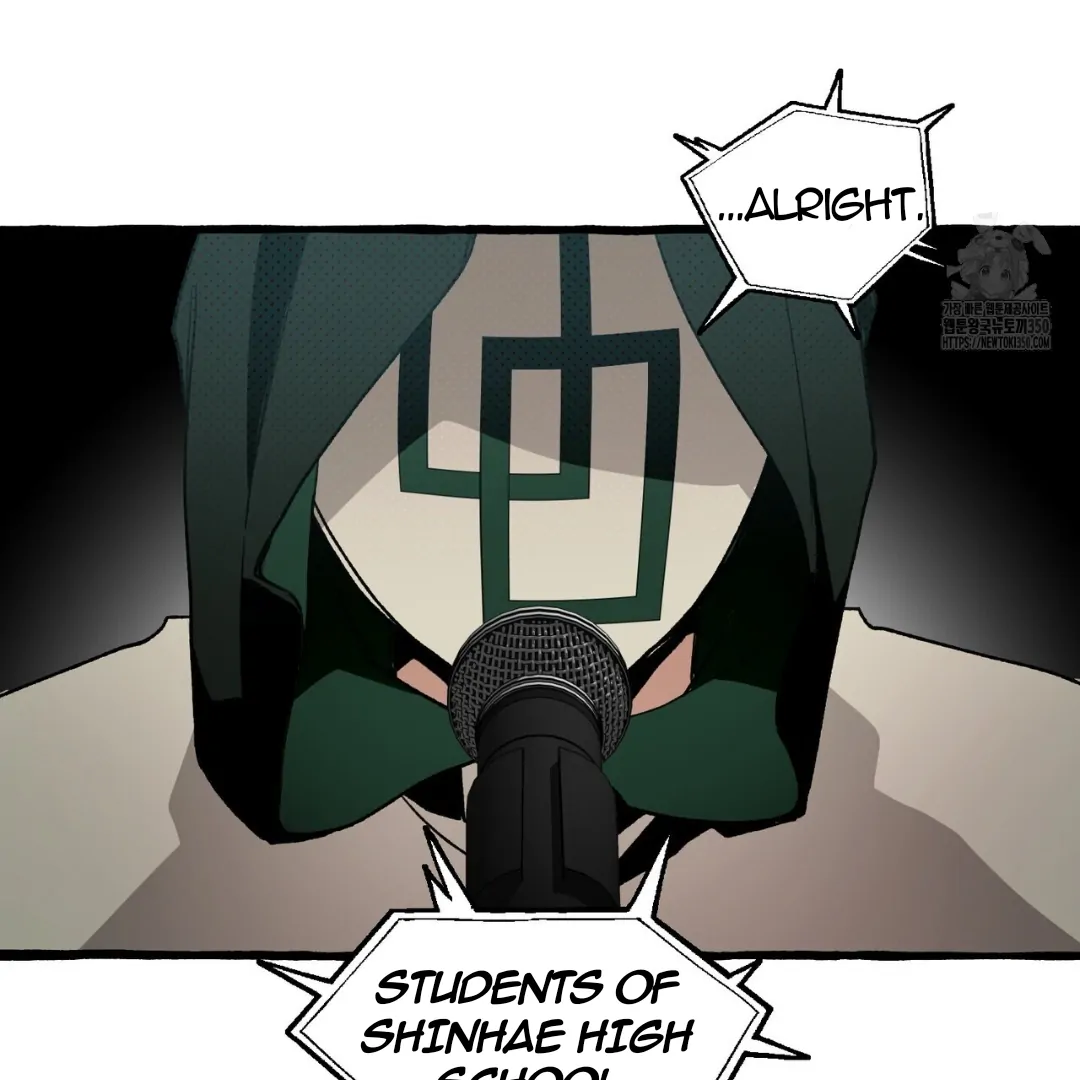 The 11th School Trip - Chapter 8 Page 60