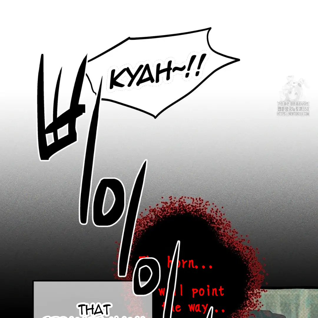 The 11th School Trip - Chapter 8 Page 67
