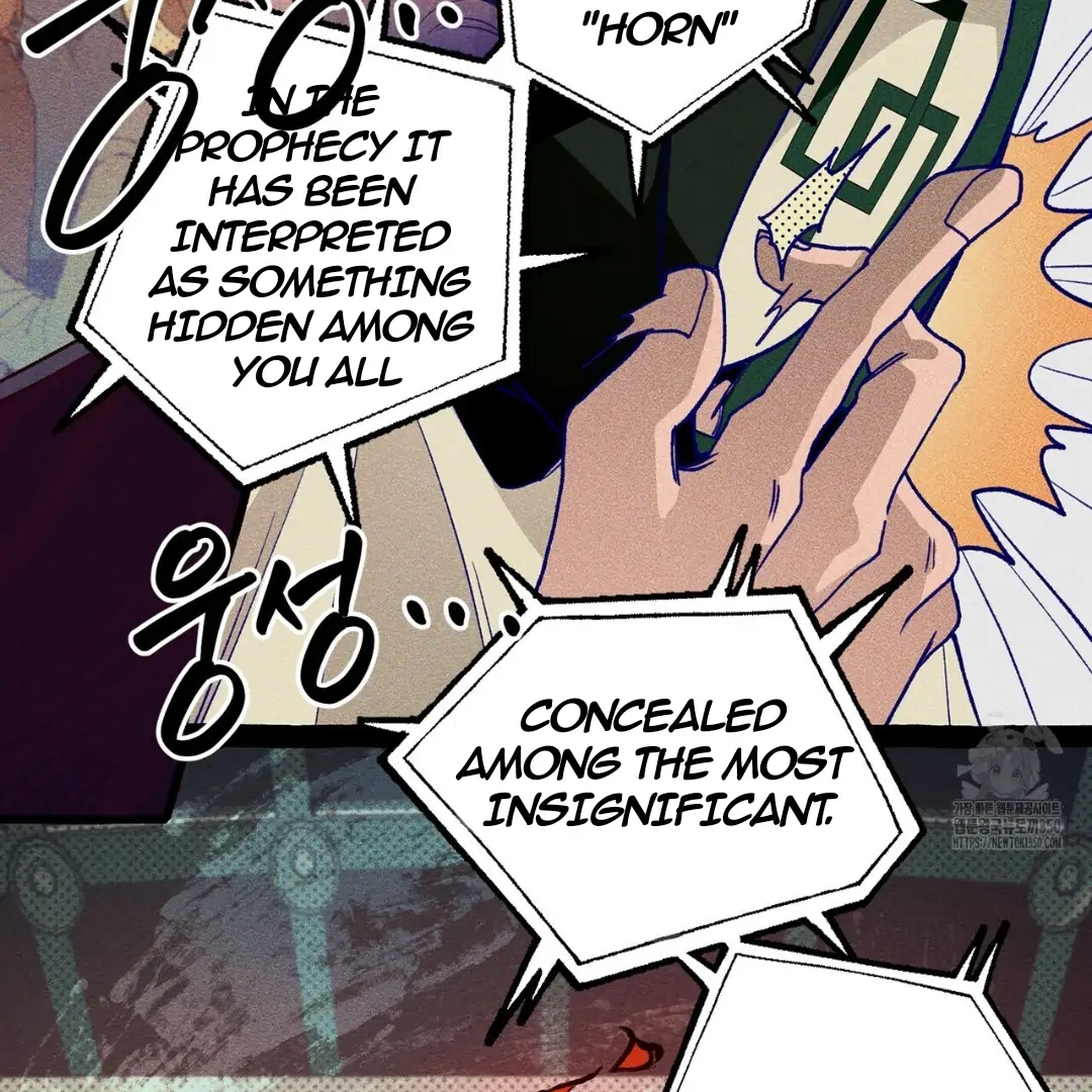 The 11th School Trip - Chapter 8 Page 70