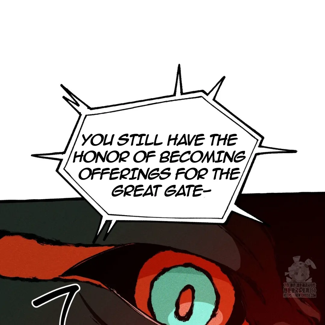 The 11th School Trip - Chapter 8 Page 79