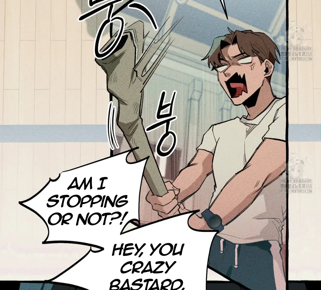 The 11th School Trip - Chapter 8 Page 123