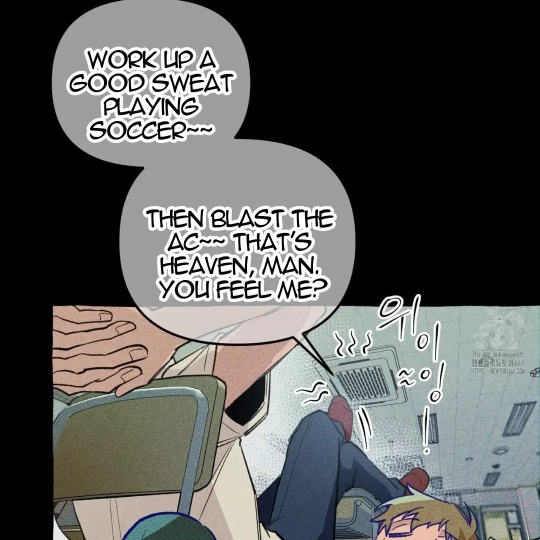 The 11th School Trip - Chapter 9 Page 7