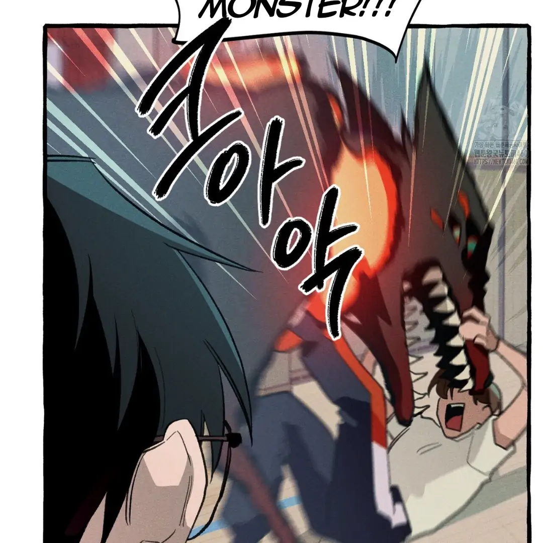 The 11th School Trip - Chapter 9 Page 35