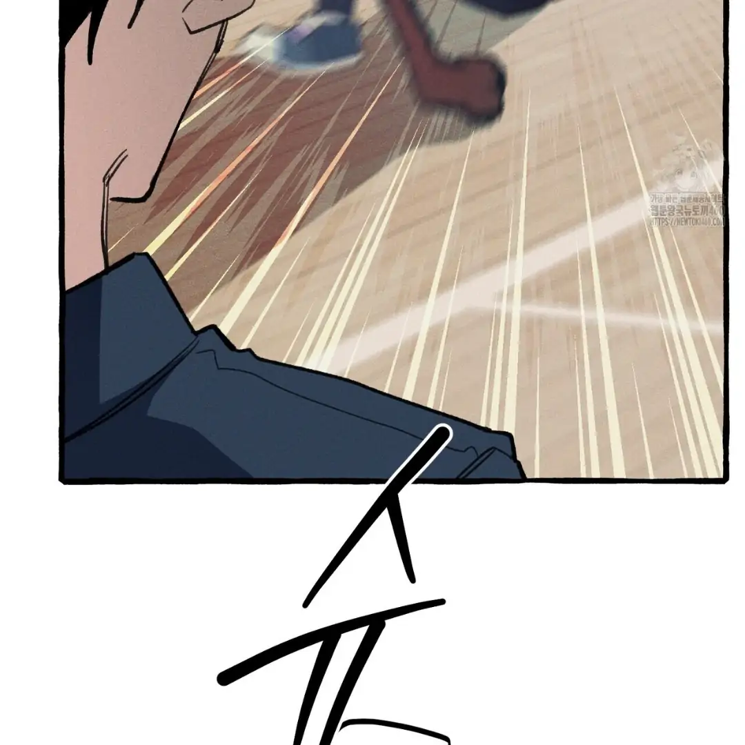 The 11th School Trip - Chapter 9 Page 36