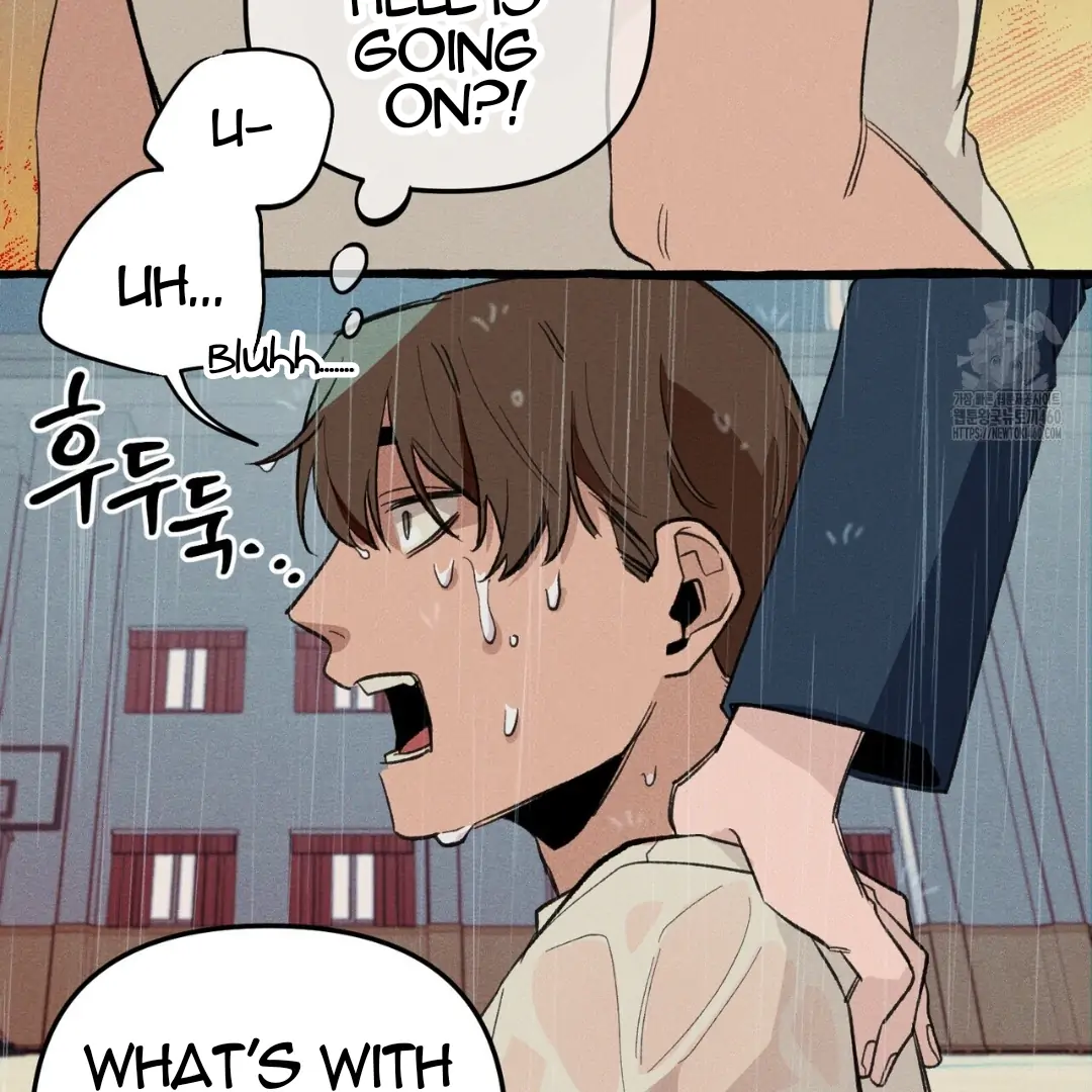 The 11th School Trip - Chapter 9 Page 62