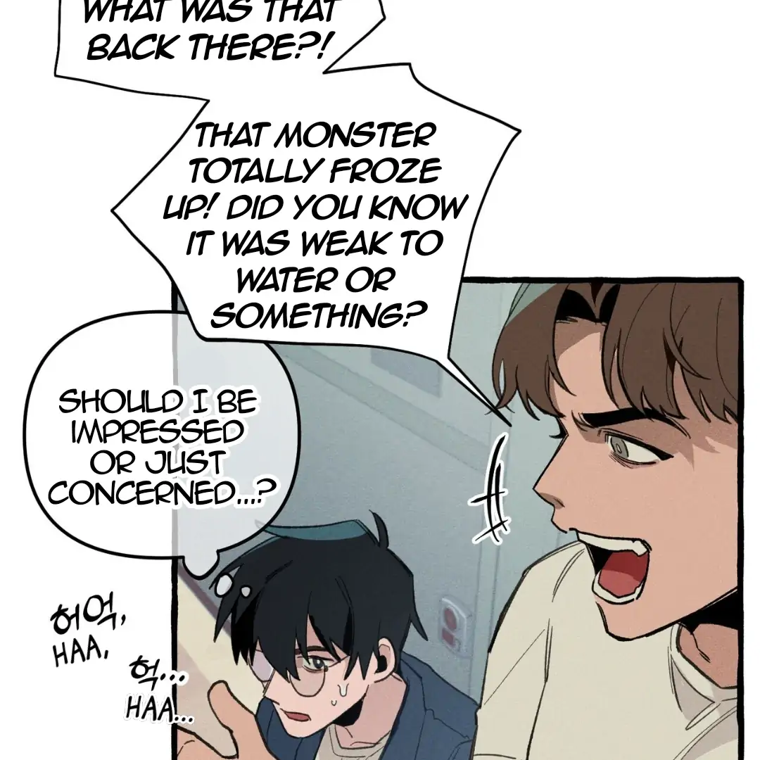 The 11th School Trip - Chapter 9 Page 74