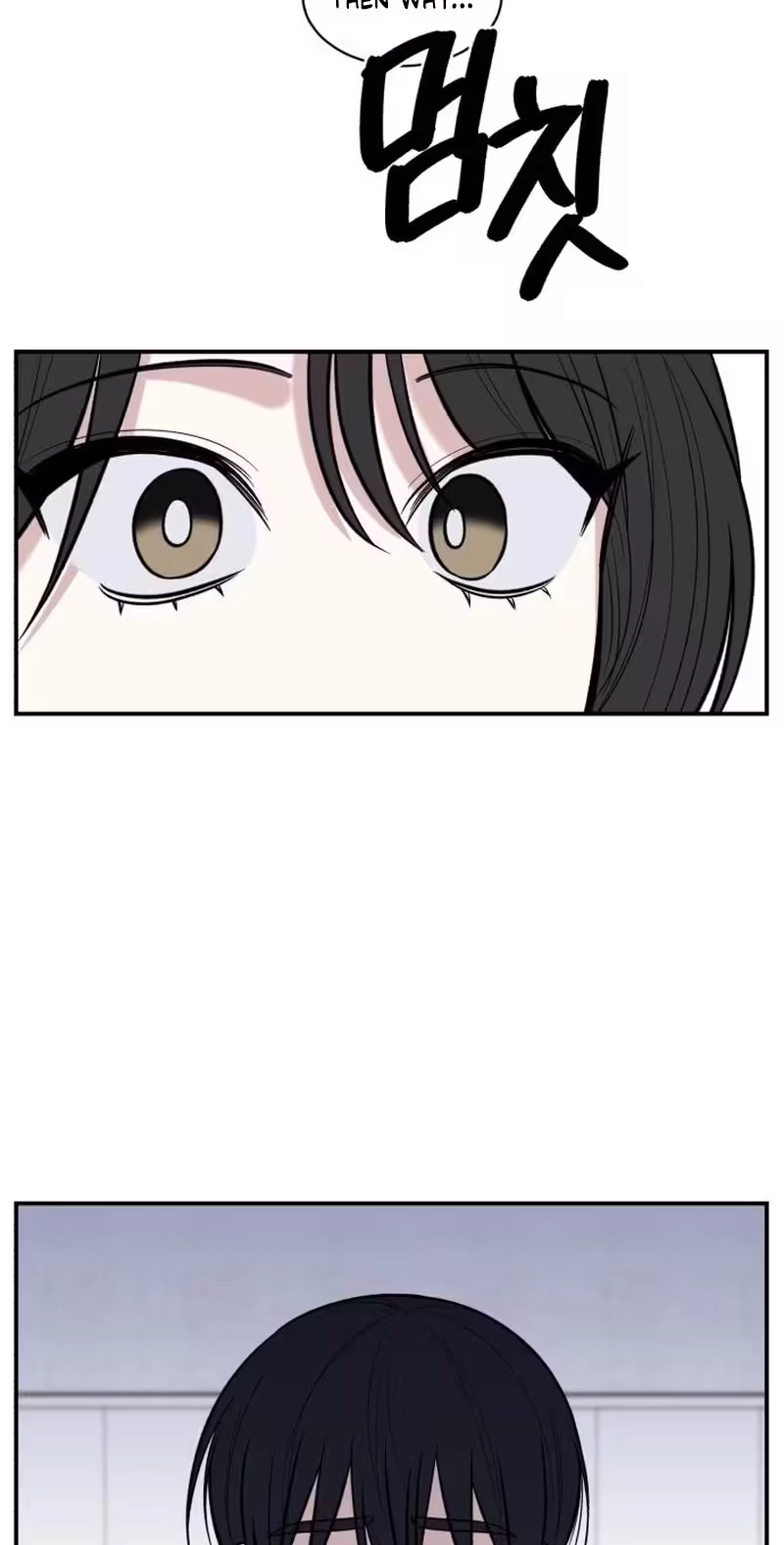 Turning Point - Chapter 10 Page 72