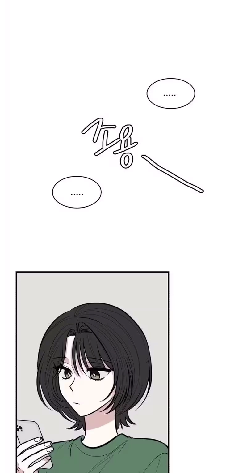 Turning Point - Chapter 11 Page 5
